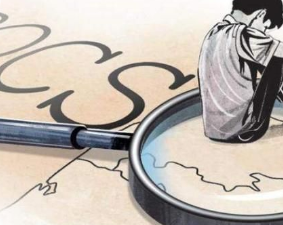 POCSO for Teachers